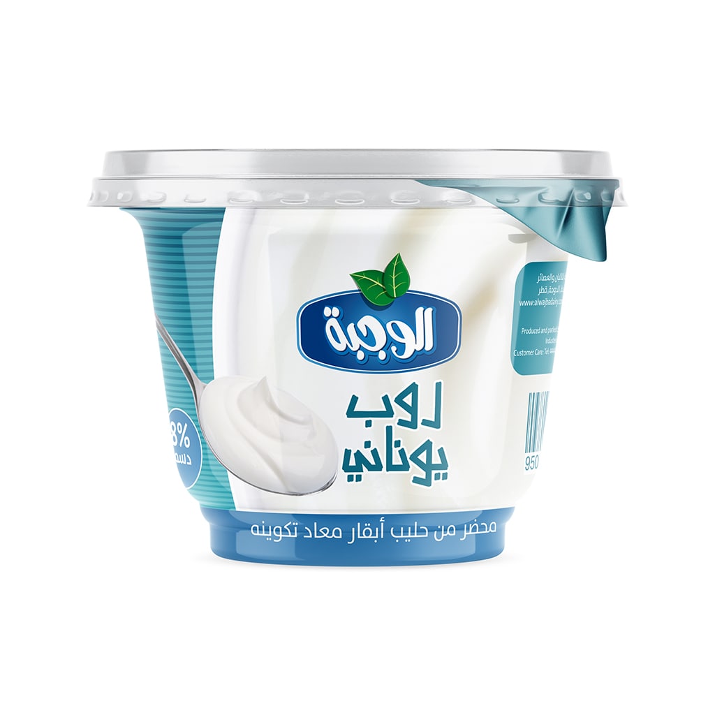 1-Greek-Yogurt-Full-Fat.jpg