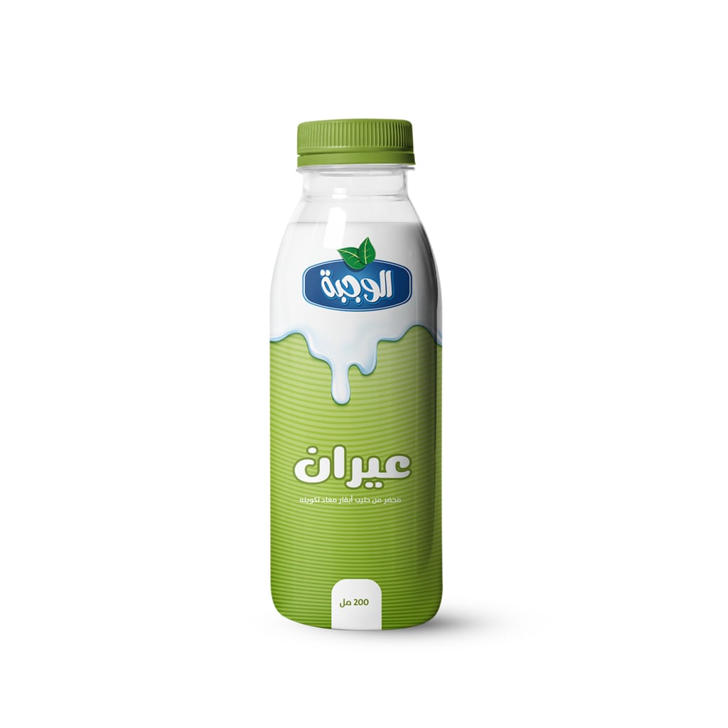 11-Ayran-200-mL.jpg