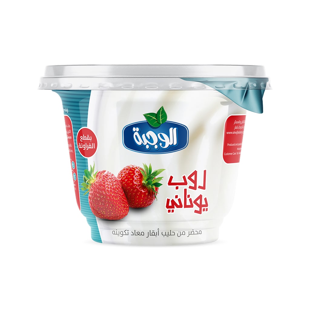 6-Greek-Yogurt-Strawberry.jpg