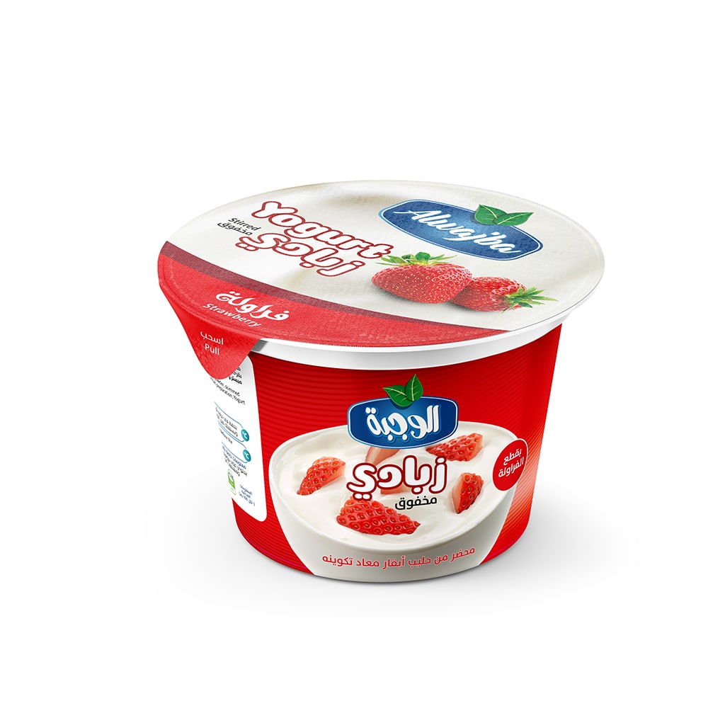 6-Stirred-Yugort-Strawberry.jpg